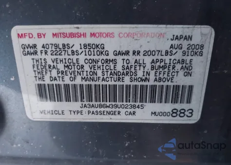 2009 Mitsubishi Lancer Gts из США, поврежденный, VIN JA3AU86W39U023845